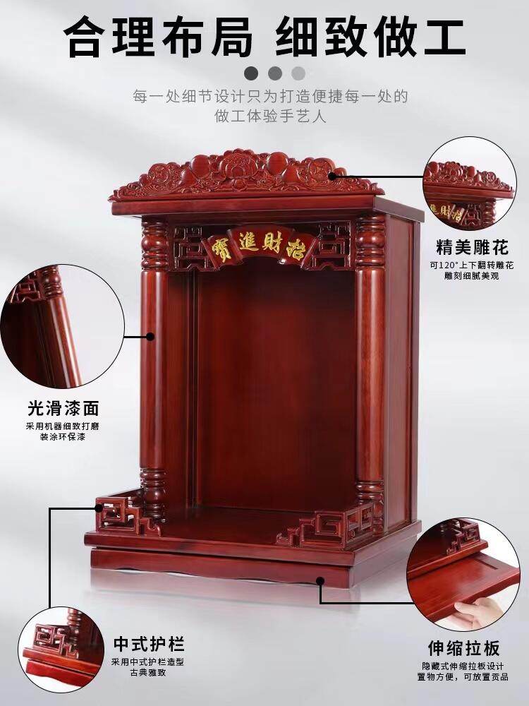 實木神位牌 祖先靈位牌 祖祠先人神龕定制 配對聯(lián)柱