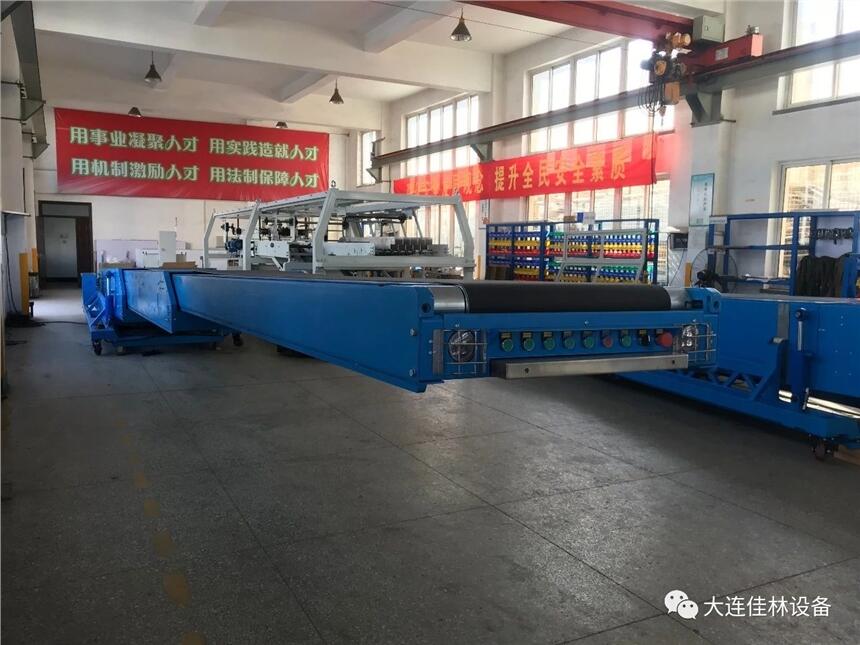伸縮皮帶輸送機(jī)，伸縮輸送機(jī)，伸縮升降皮帶輸送機(jī)