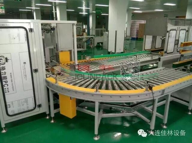 JTYGZX-120牙膏裝箱線，洗化用品裝箱機(jī)