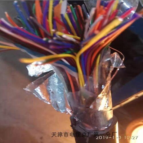 天聯(lián)牌ZR-VVP通信設(shè)備電源線詳細(xì)介紹