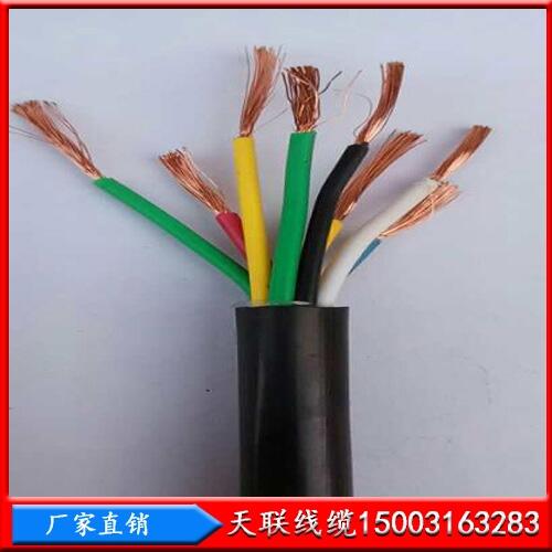 天聯(lián)牌KVVRP軟芯屏蔽控制電纜/天津市電纜總廠一分廠銷(xiāo)售部