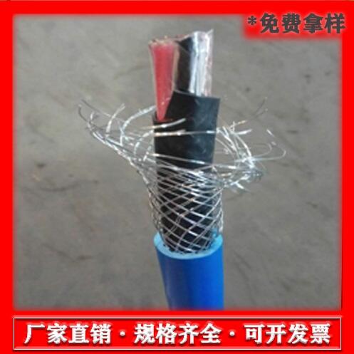 鋼絲鎧裝大對數(shù)礦用電纜天聯(lián)MHYV3X2X7/0.37礦用通信電纜MHYV
