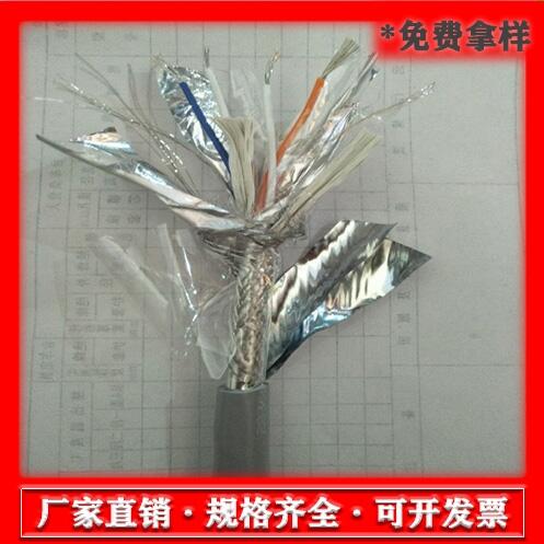 RS485-6X1.0電纜應(yīng)用場合