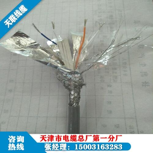 鋼帶鎧裝信號(hào)電纜ASTP-120-2X2X1.0首選產(chǎn)品，值得信賴