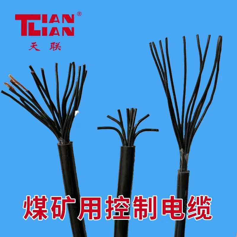 礦用軟電纜MKVVRP-4X1.5原廠產(chǎn)品，價(jià)格實(shí)惠