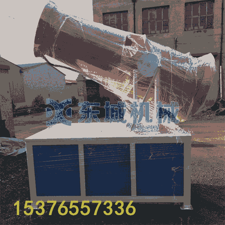 供應(yīng)多功能除塵霧炮機 建筑工地降塵噴霧機