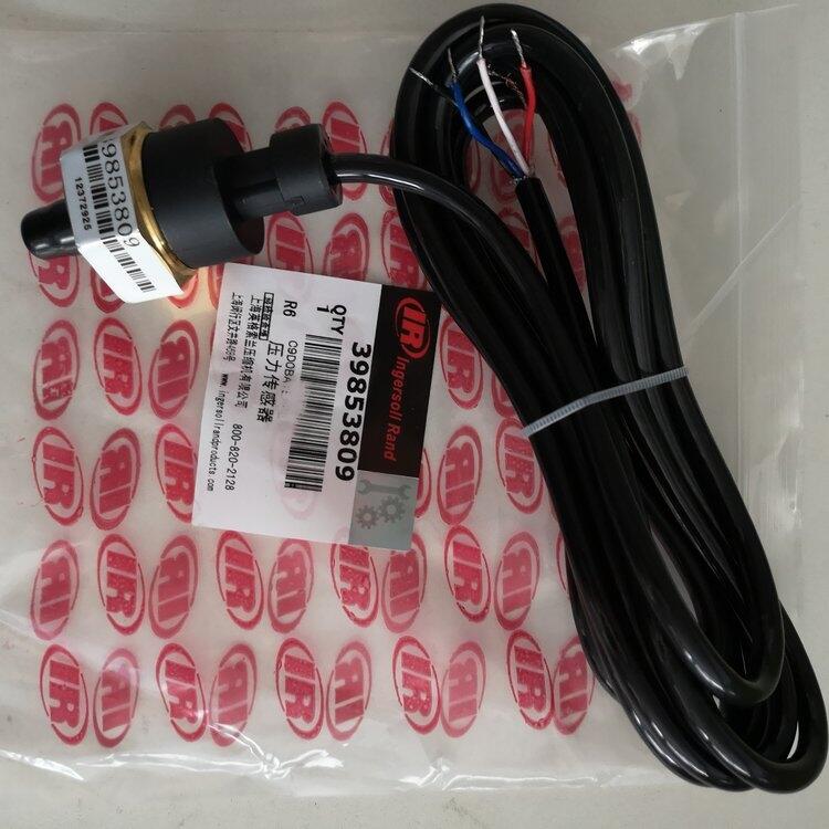 柳州富達螺桿空壓機減荷閥 2205490467進氣閥總成