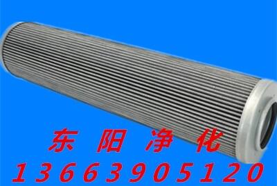 河南生產RKM濾芯0400RK010BN3HC金牌廠家
