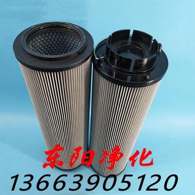 電廠油濾芯2600R020BN/HC