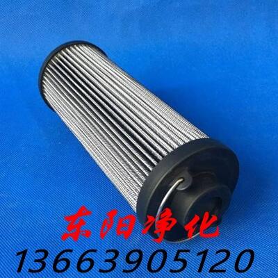 鋁廠賀德克油濾芯0330R005BN3HC