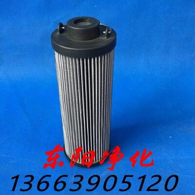 訂做賀德克油濾芯0160R010BN3HC