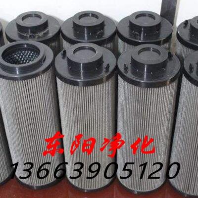 賀德克濾芯2600R005BN4HC