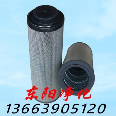 廠家直供液壓油濾芯0330R005BN4HC