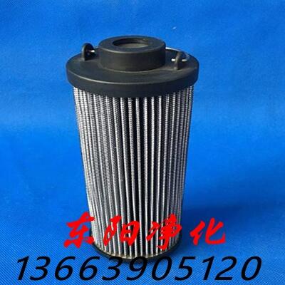 廠家直供液壓油濾芯0660R010BN4HC