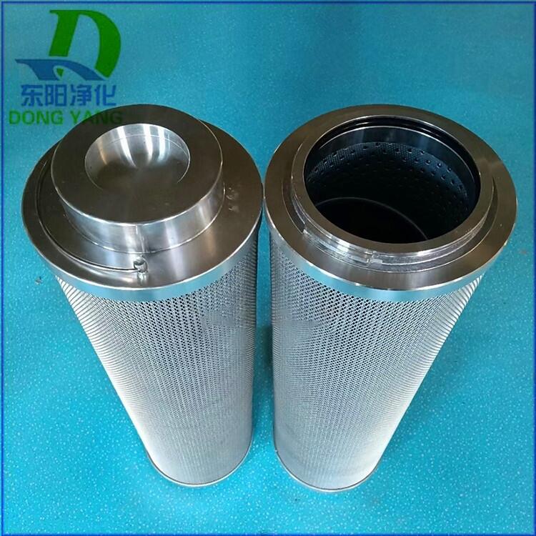 回油濾芯 SFX-160x30 濾油器 鋁廠軋機(jī)用