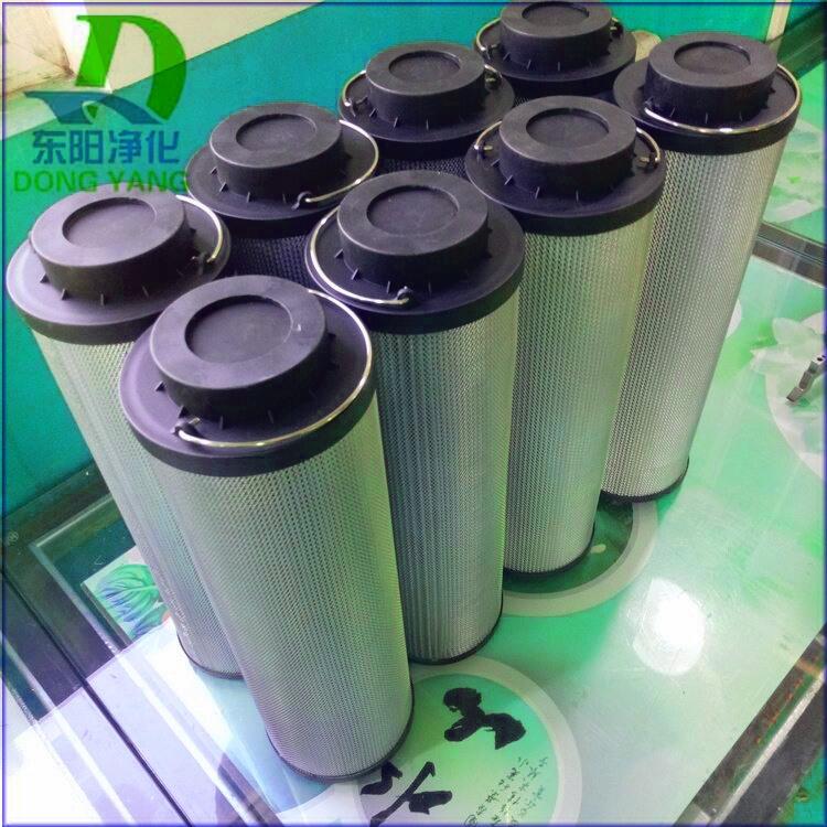 液壓油濾芯 SFX-500x10 油過濾器 可定制