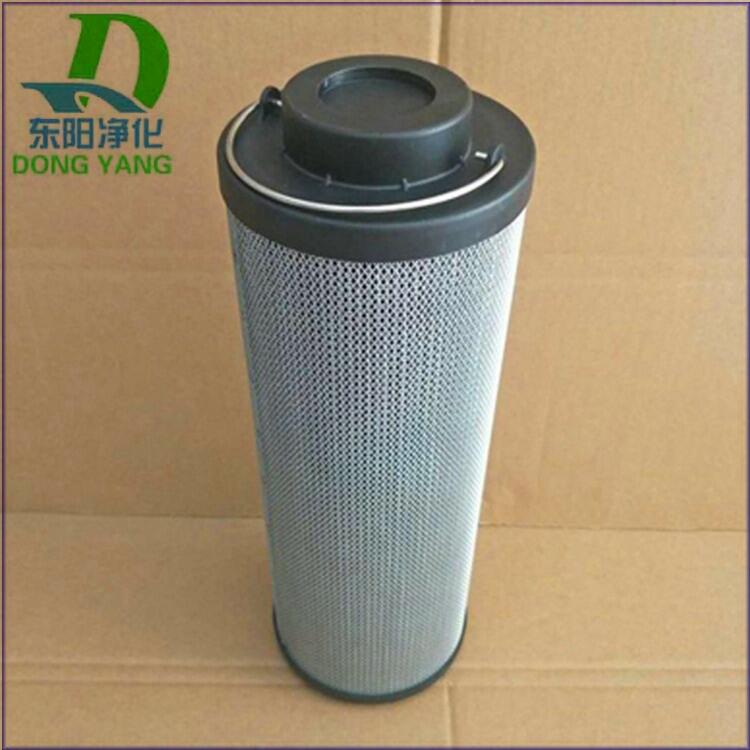 油濾芯油濾 SFX-950*10 回油過濾器 鋁箔軋機用