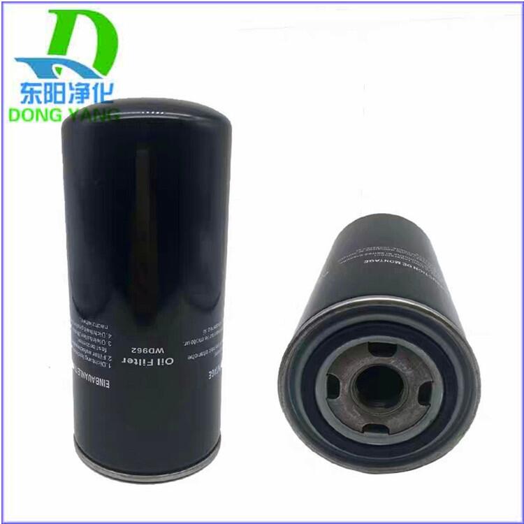 空壓機三濾 558000308 油濾芯 91107-032