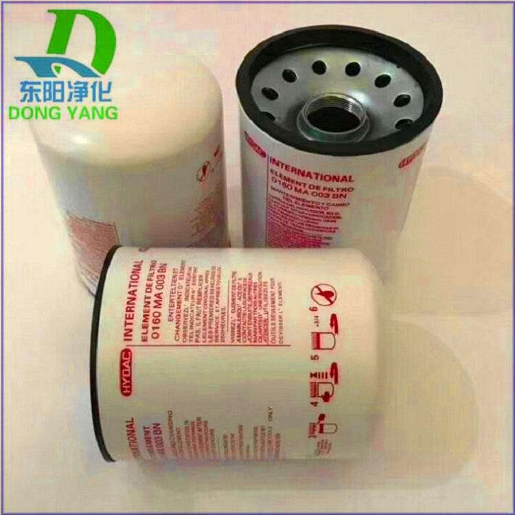 空壓機(jī)濾芯 W13145/3 油過濾器 558000301