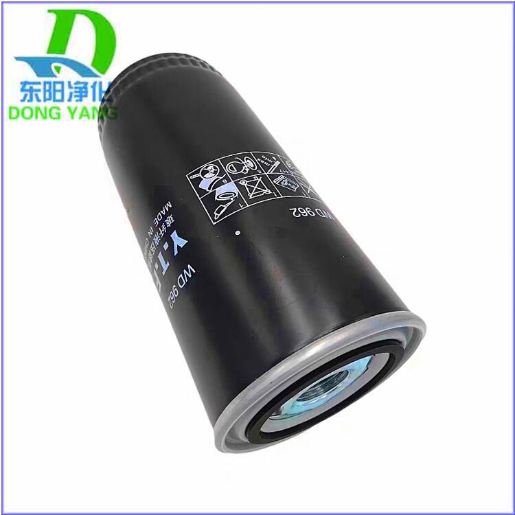 螺桿空壓機(jī)濾芯 558000307 機(jī)油濾芯 39911615