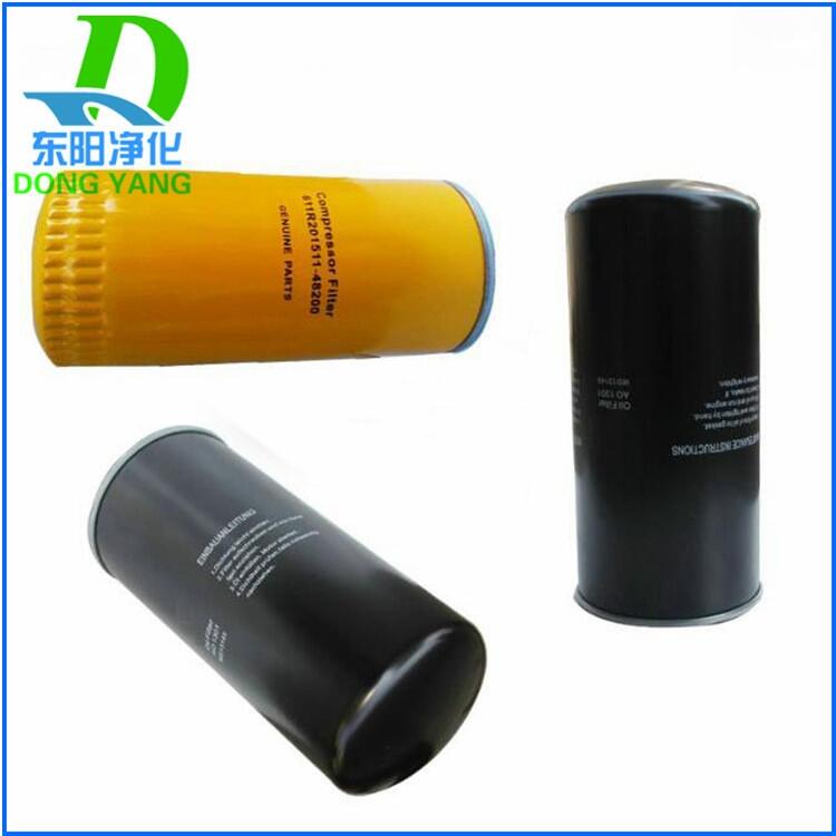 空壓機(jī)濾芯 LW8149 油濾 1619622700