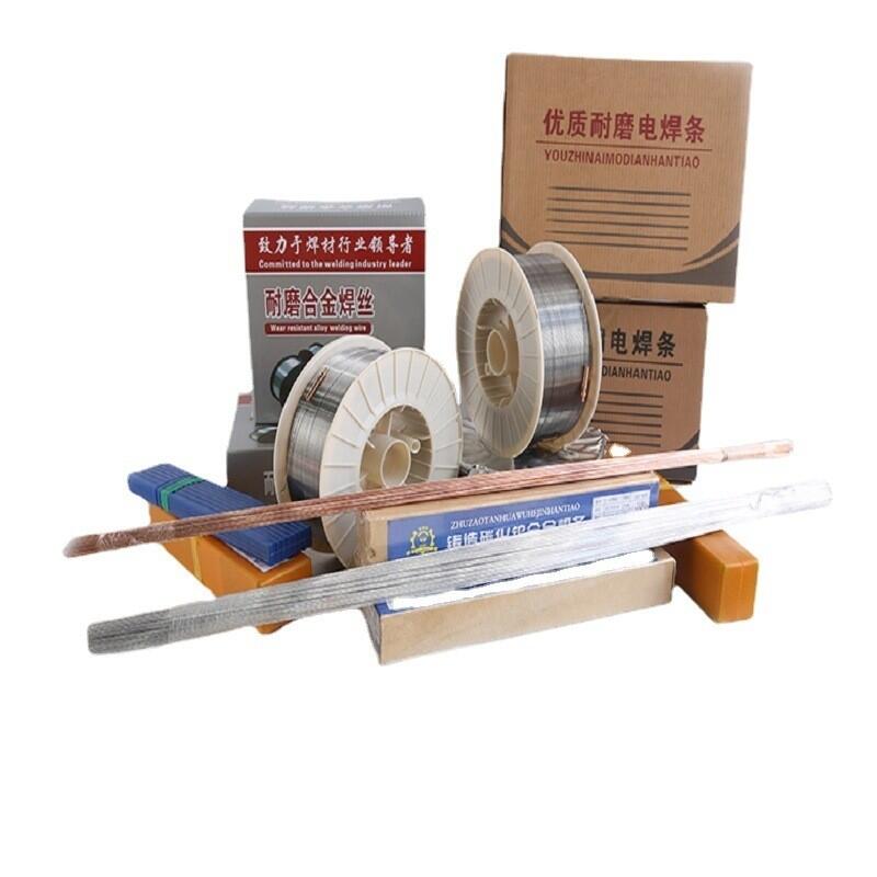 廣西壯族自治崇左美國AlcoTec二保焊鋁焊絲ER4047鋁硅焊絲R4047鋁焊條批發(fā)商