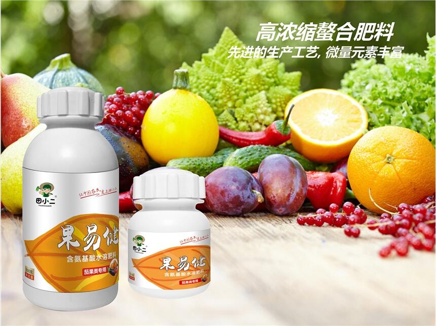 果易健顯著提高作物抵御低溫凍害和抗病能力
