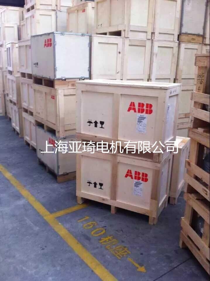 ABB變頻電機QABP80M2B-1.1KW 強制風冷