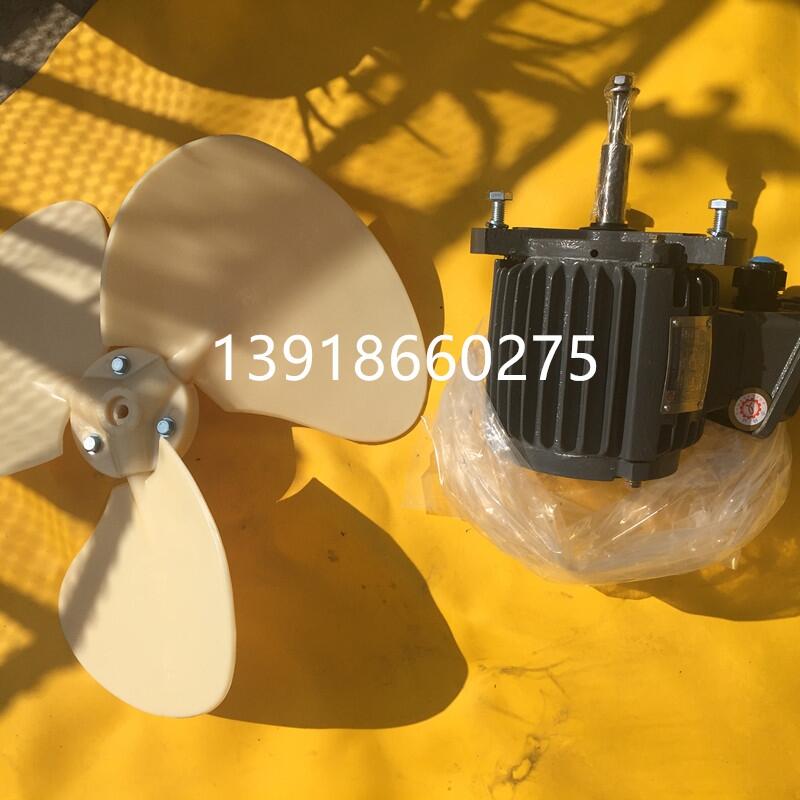 LIANGCHI 冷卻塔AEVP-NV-1/2HP-6-0.37KW電機(jī)