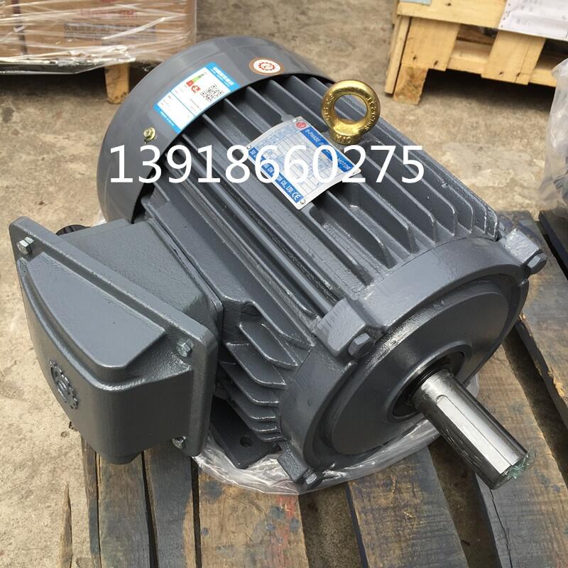 AEEP-FC-250S-4-75KW-100HP늙C(j)LIANGCHIR_(d)