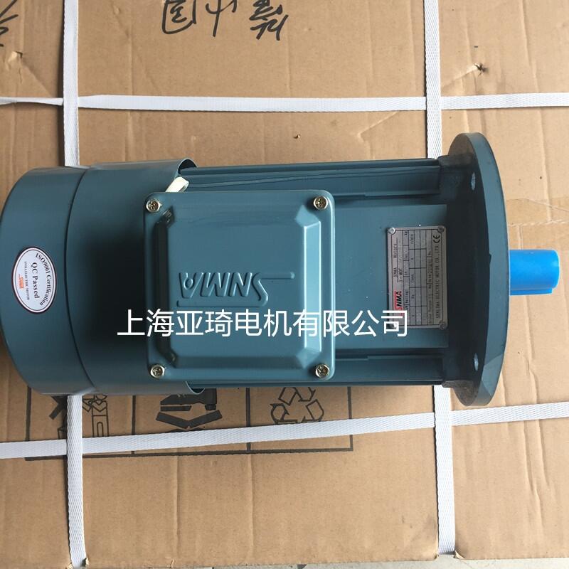 SM2EJ225S-8-18.5KW變頻電機制動電機SNMA MOTORS