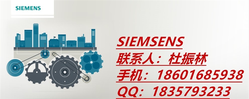 西門(mén)子6ES7592-1AM00-0XB0總代理