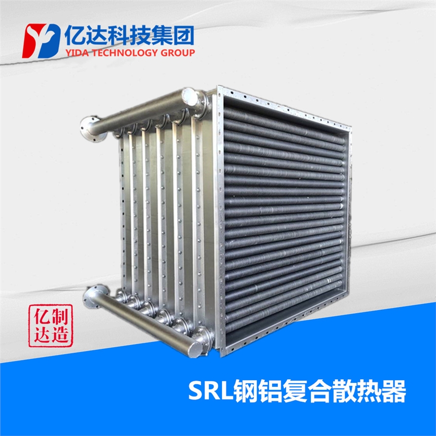 供應(yīng)大連市板式換熱器管殼換熱器煙氣余熱回收