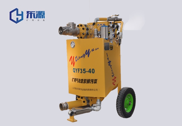 立式QYF10-20礦用清淤排污泵