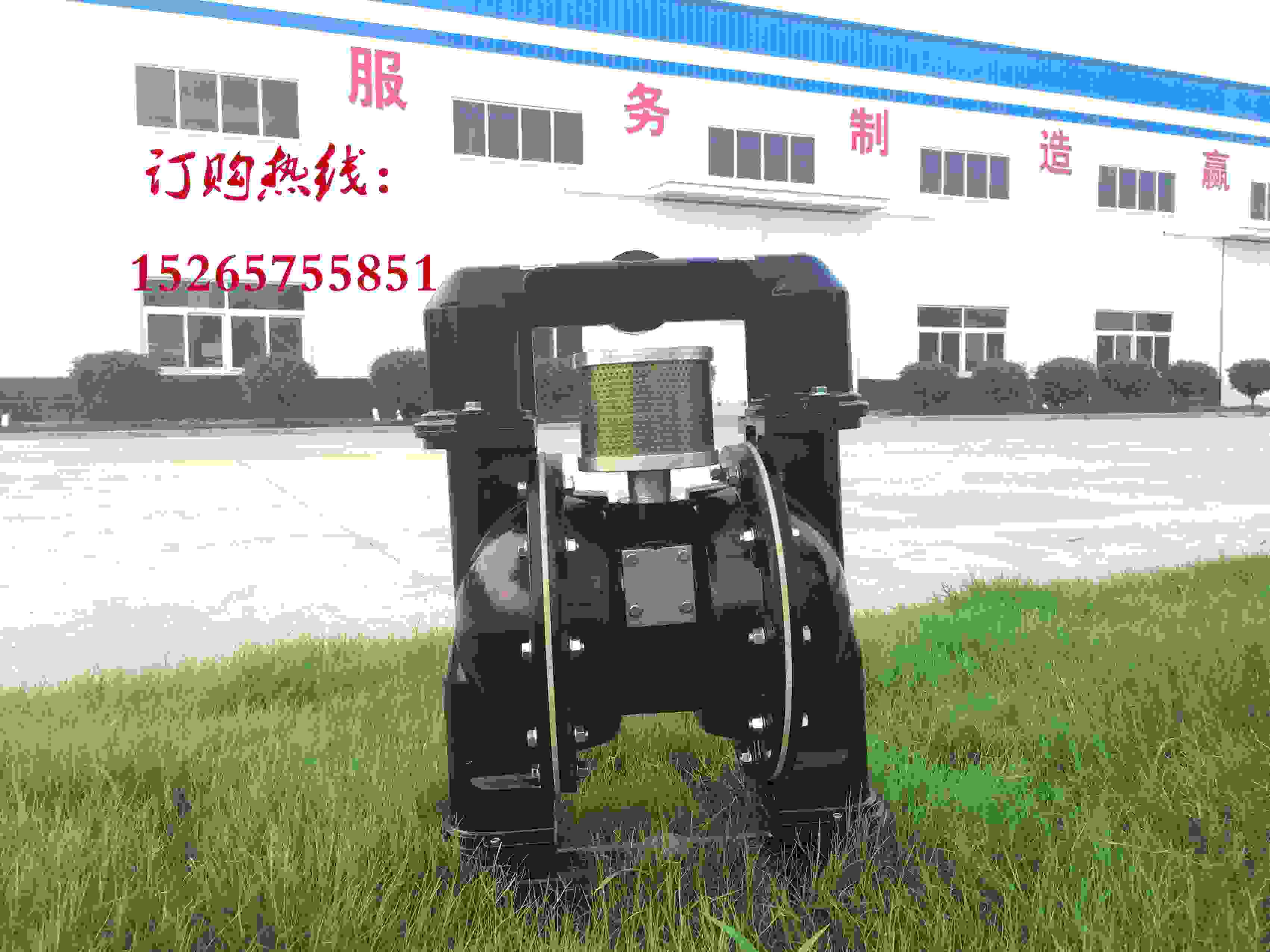 bqg氣動隔膜泵一對一服務