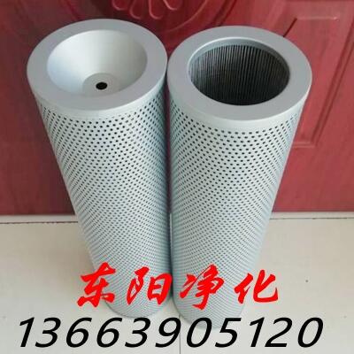 派克濾芯FC1260Q020XS