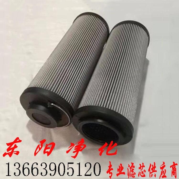 油濾芯ERB0330MV1廠家直供