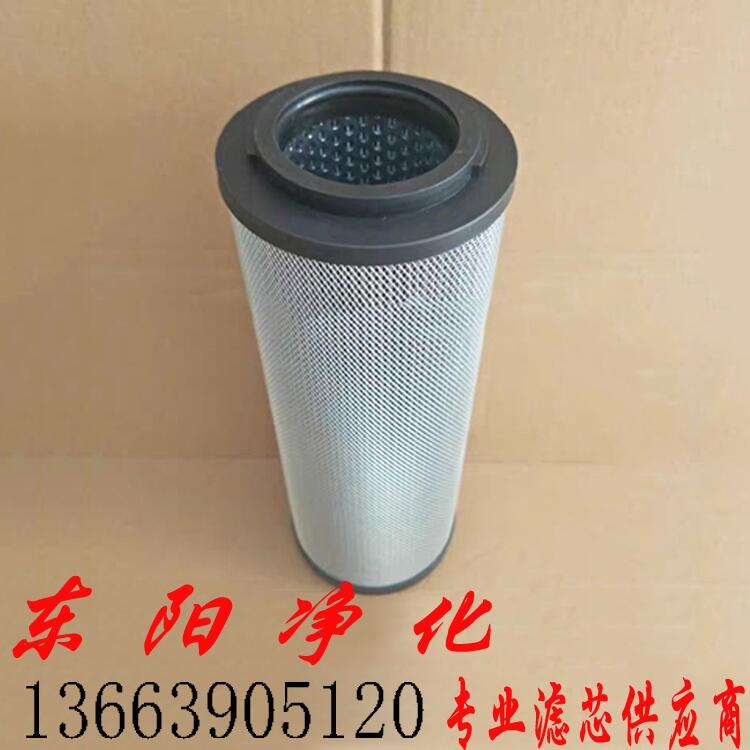油濾芯ERB0060MV1廠家直供