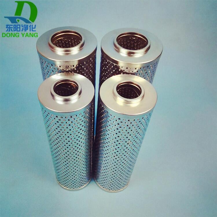 高壓板式濾芯HBX-25×1Q銷售廠家