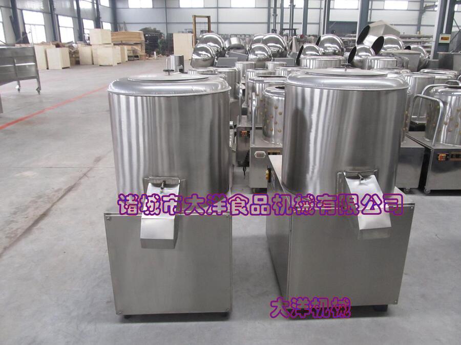 BF型多功能干粉攪拌機(jī) 專業(yè)分粉狀物攪拌機(jī)