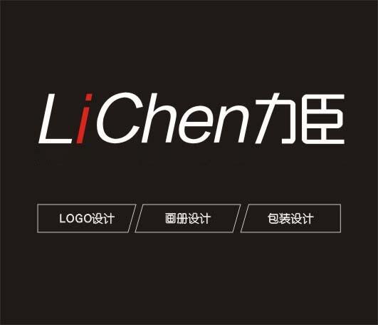 西安西郊北郊公司形象標志設(shè)計_宣傳冊廣告設(shè)計理念