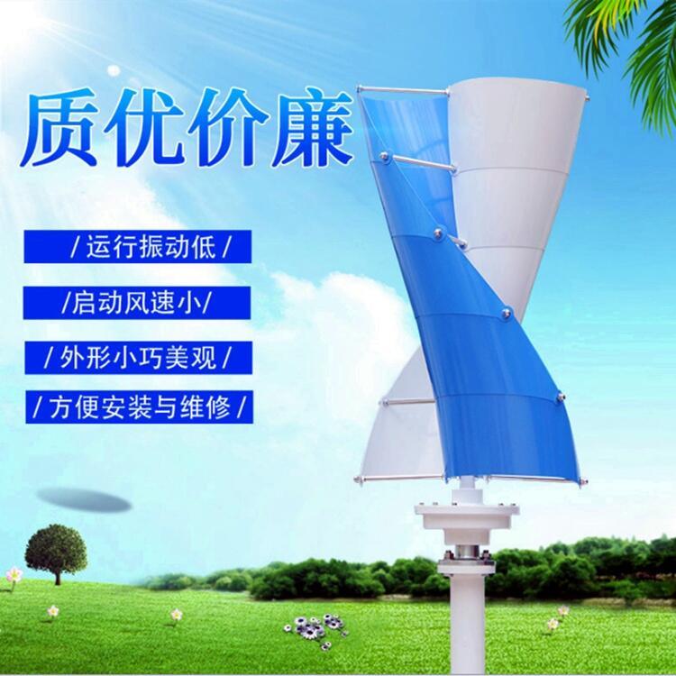 {(ln)ˇСʽL(fng)l(f)늙C(j)΢L(fng)