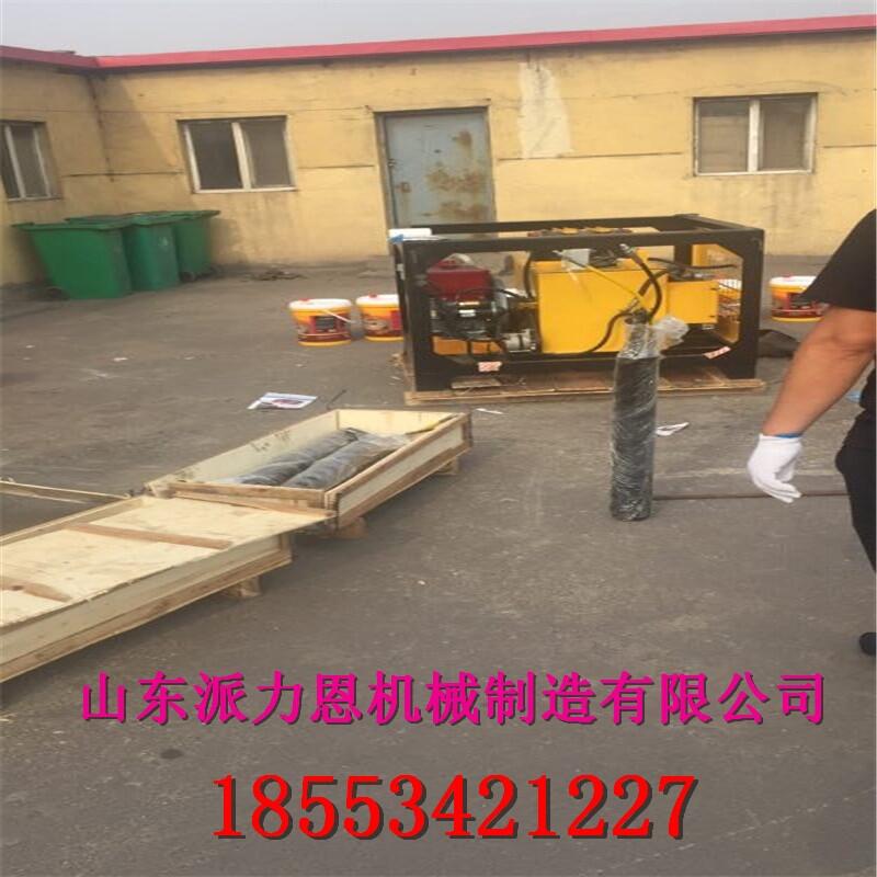 萍鄉(xiāng)劈裂棒報價液壓巖石漲裂棒當?shù)卦谀哪苜I到