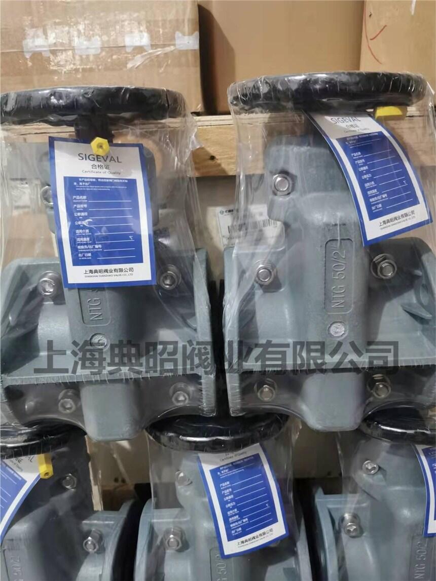 NTG礦漿手動(dòng)管夾閥