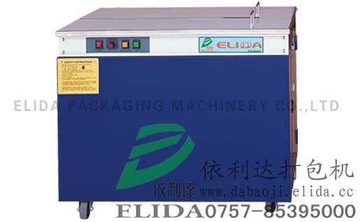 豪華型高臺自動打包機/陶瓷打包機