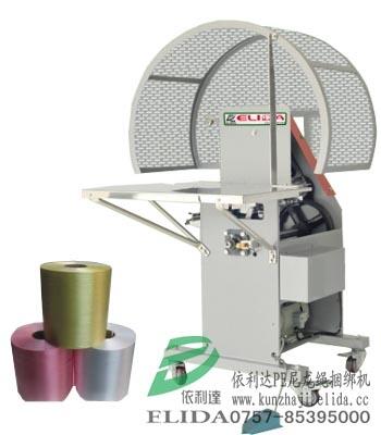 佛山PE結(jié)束帶印刷品捆扎機/依利達紙板捆包機