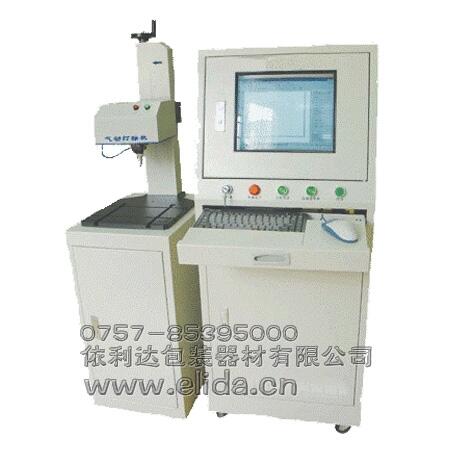 佛山側面圓周及平面打標機/廣州圓周及平面兩用氣動打標機?