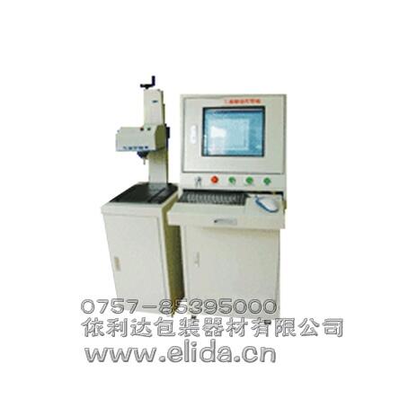 江門側面平面打標機/廈門金屬打標機?