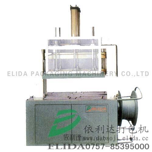 依利達(dá)壓力打包機(jī)佛山/膨松物品加壓打包機(jī)