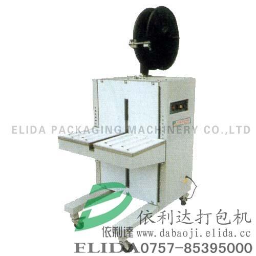 珠海側(cè)打型自動打包機泉州/側(cè)打型打包機/江門水產(chǎn)捆扎機?